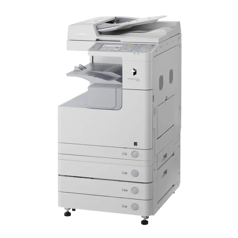 imageRUNNER 2520