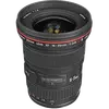 EF 16-35 f/2.8L II USM