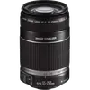 EF-S 55-250mm f/4.0-5.6 IS II